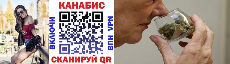 Где продают наркотики Мурино COCAIN Бошки Шишки A PVP ГАШИШ Меф