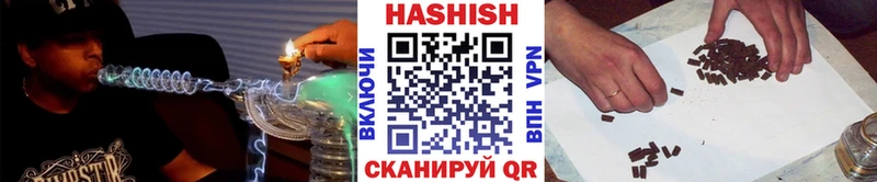 хочу наркоту  Мурино  ГАШИШ ice o lator 