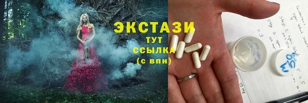 ALPHA PVP Няндома