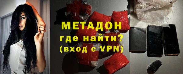 герыч Остров