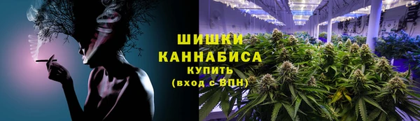 мяу мяу мука Осинники