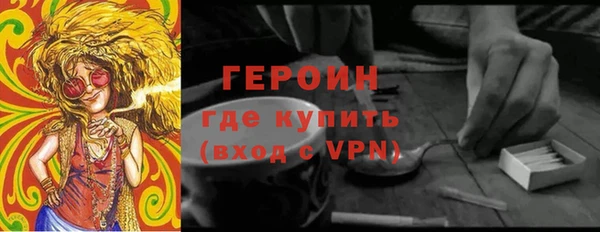 мяу мяу мука Осинники