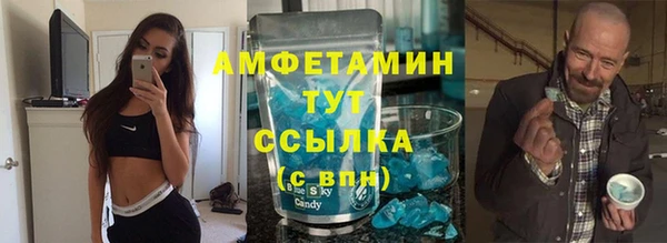 apvp Осташков