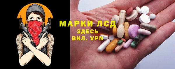мяу мяу мука Осинники