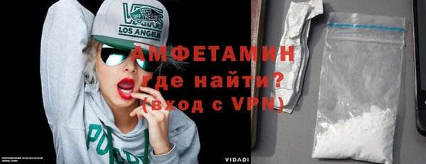 apvp Осташков