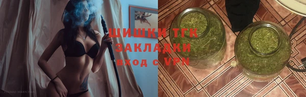 герыч Пересвет