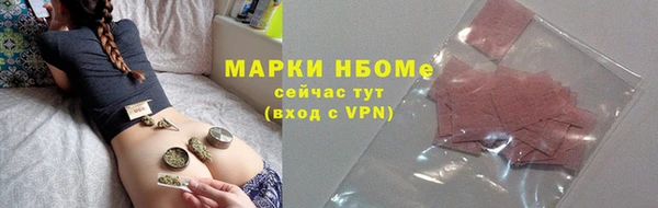 а пвп мука Нягань