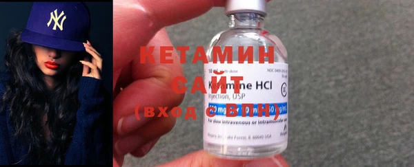 герыч Остров