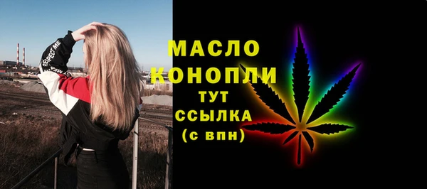 PSILOCYBIN Инсар