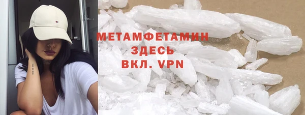 apvp Осташков