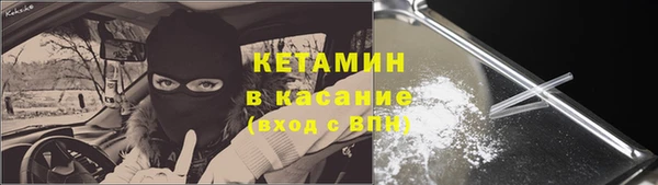 герыч Остров