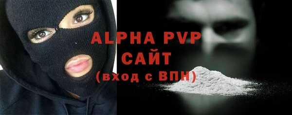 прущие крисы Нязепетровск