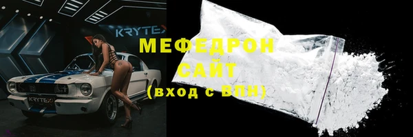 герыч Остров