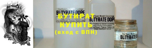 apvp Осташков