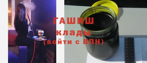 мяу мяу мука Осинники