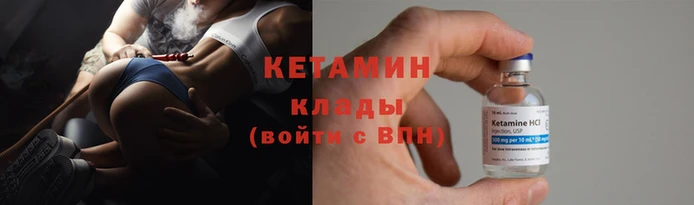 герыч Остров