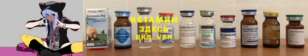 мяу мяу мука Осинники