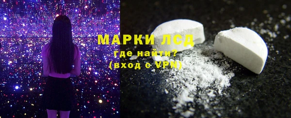 герыч Остров