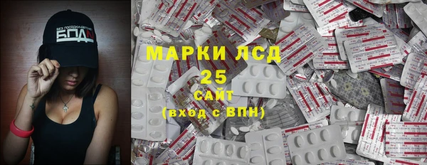 apvp Осташков