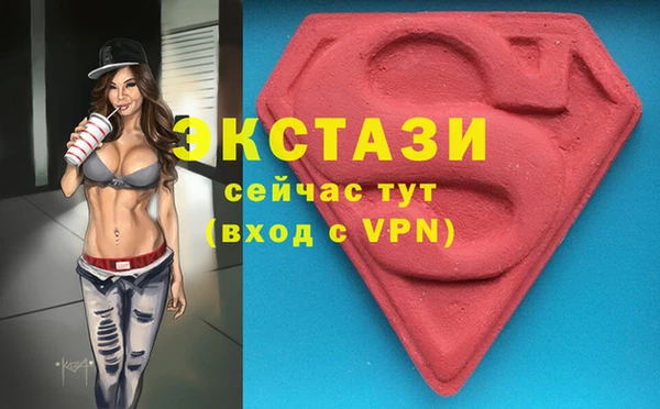герыч Остров