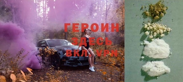 2c-b Пестово