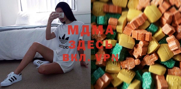 apvp Осташков