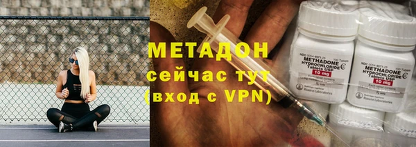 твердый Переславль-Залесский