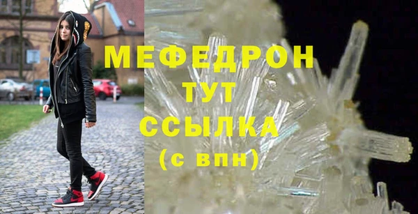герыч Остров