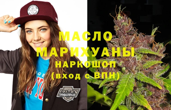 apvp Осташков