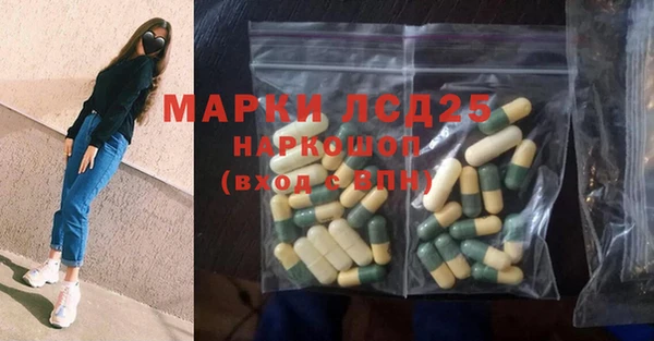 герыч Остров