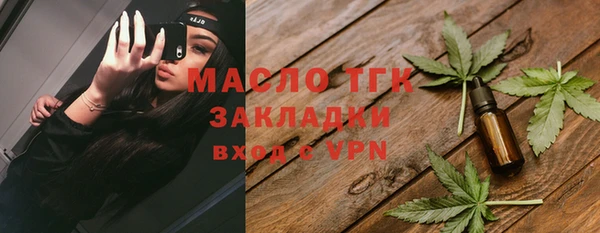 а пвп мука Нягань