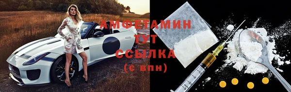 а пвп мука Нягань