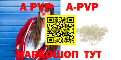 mix Гусиноозёрск