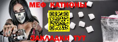 винт Гусев