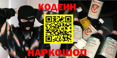 винт Гусев