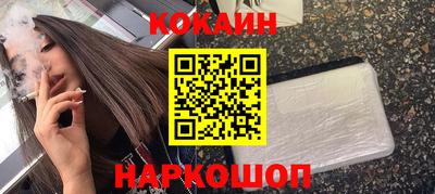 mix Гусиноозёрск