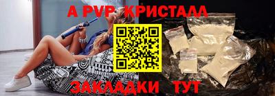 кокс Волжский