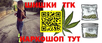 винт Гусев