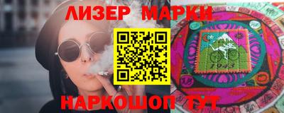 мефедрон мука Коммунар