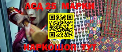 кокс Волжский