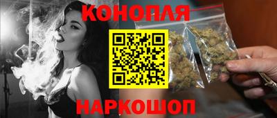 винт Гусев