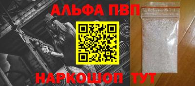 кокс Волжский