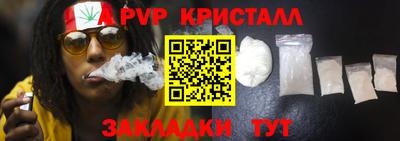 винт Гусев