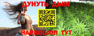 кокс Волжский