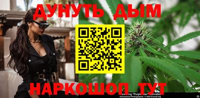 винт Гусь-Хрустальный
