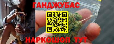 mix Гусиноозёрск
