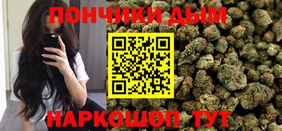 винт Гусев