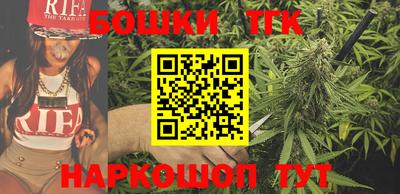 mix Гусиноозёрск
