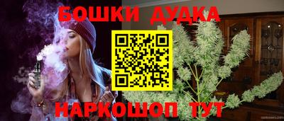 прущие крисы Волжск