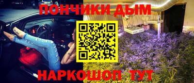 кокс Волжский